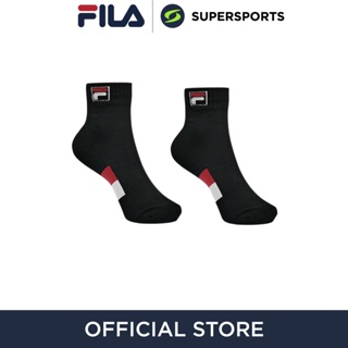 FILA SKP230503U Ankle ถุงเท้าผู้ใหญ่