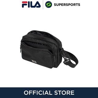 FILA Inter กระเป๋าสะพายไหล่ผู้ใหญ่