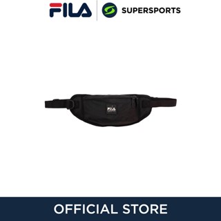 FILA Inter กระเป๋าคาดเอวผู้ใหญ่