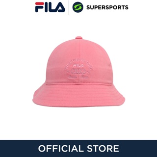 FILA BHU230701K หมวกบักเก็ตเด็ก