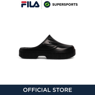 FILA Sand Blast Clog รองเท้าแตะผู้ใหญ่