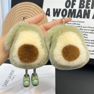 ✉✗น่ารัก Rex กระต่ายขนสัตว์ Avocado รถพวงกุญแจจี้ Ins สุทธิสีแดงตุ๊กตา Plush กระเป๋าโรงเรียนกระเป๋าเครื่องประดับของขวัญ