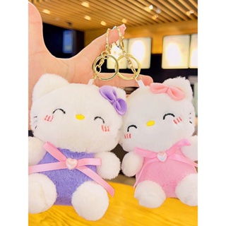 ✺น่ารัก Plush Love KT Cat กระเป๋าจี้ตุ๊กตาพวงกุญแจหญิงประณีตเครื่องประดับขนาดเล็กตุ๊กตาตุ๊กตาตุ๊กตา Key CHAIN