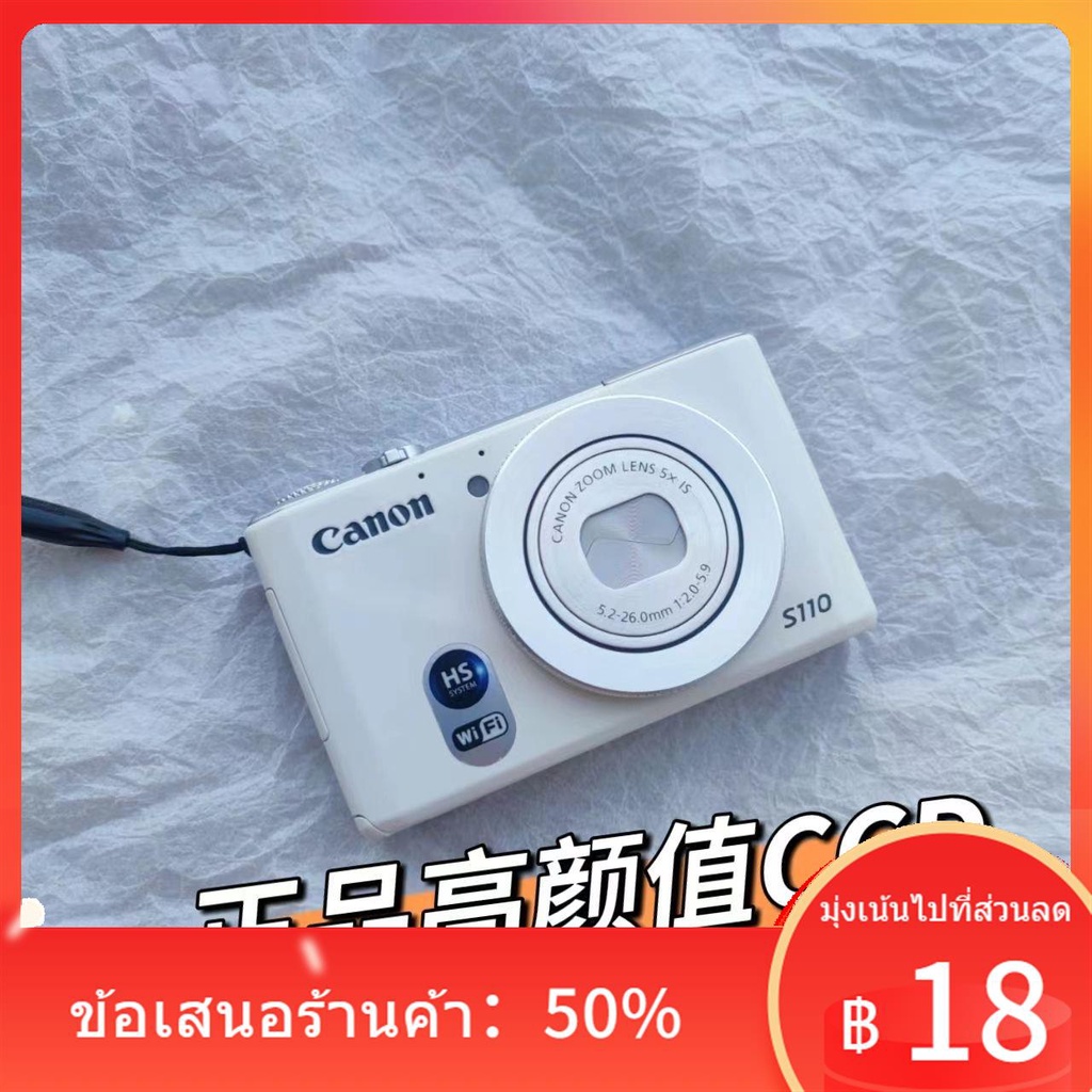 กล้อง-ccd-สไตล์คนดังทางอินเทอร์เน็ต-5600w-กล้อง-ccd-ดิจิตอลย้อนยุคความละเอียดสูงระดับเริ่มต้น-4k-วิทยาเขตวิดีโอที่ชัดเจ