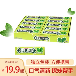 ▫▤ลูกศรสีเขียวหมากฝรั่ง Fresh Breath เดี่ยว 5 ชิ้น 20 ชิ้นกล่อง 100 ชิ้น Mint Classic Candy Casual Snacks