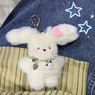 ☞☂❐ไม่อยากตกงาน ตุ๊กตากระต่ายน่ารัก ห้อยกระเป๋า ตุ๊กตาการ์ตูนญี่ปุ่น จี้ตุ๊กตา พวงกุญแจคู่ ของขวัญ