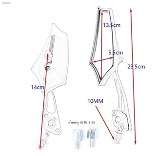 กระจกมองหลังรถจักรยานยนต์อุปกรณ์ดัดแปลง Zhengsi Universal Qiaoge Ghost Fire Fuxi Mavericks เครื่องสะท้อนแสงเครื่องบินรถย