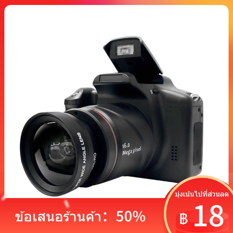 ข้อเสนอพิเศษกล้องดิจิตอล-slr-ความละเอียดสูงขนาดเล็กการเดินทางการถ่ายภาพมืออาชีพวิดีโอเซลฟี่บ้านกล้อง-dv-เดี่ยวขนาดเล็ก