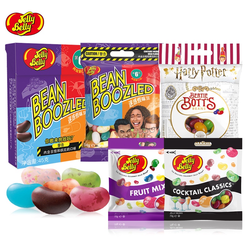 jelly-belly-แฮร์รี่-พอตเตอร์-อาหารถั่วแปลกๆ-เล่นเล่ห์กล-หลอกลูกกวาด-ความบันเทิงแปลกๆ-ของขบเคี้ยว