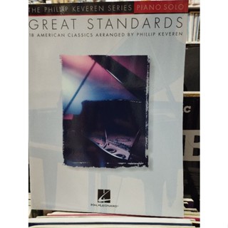 TPKS - GREAT STANDARDS - PIANO SOLO/073999830927