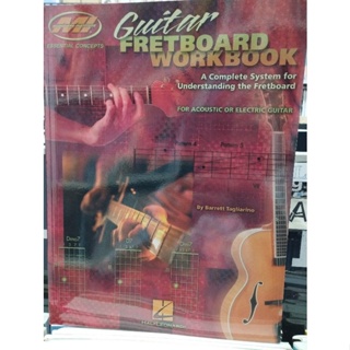 GUITAR FRETBOARD WORKBOOK/073999957129