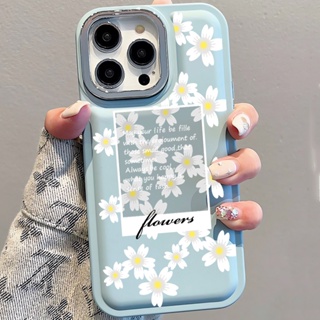 เคสโทรศัพท์มือถือ แบบนิ่ม ลายดอกไม้ สีขาว สําหรับ iPhone 14Promax 13 12 11 7Plus X XR xsmax