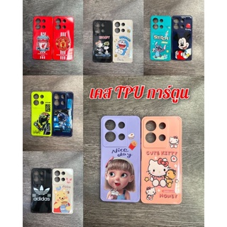 เคสTPUการ์ตูน📲OPPO Reno10 Reno10pro Reno2f F11pro และรุ่นอื่นๆ มีสอนค้าพร้อมส่งจ้า