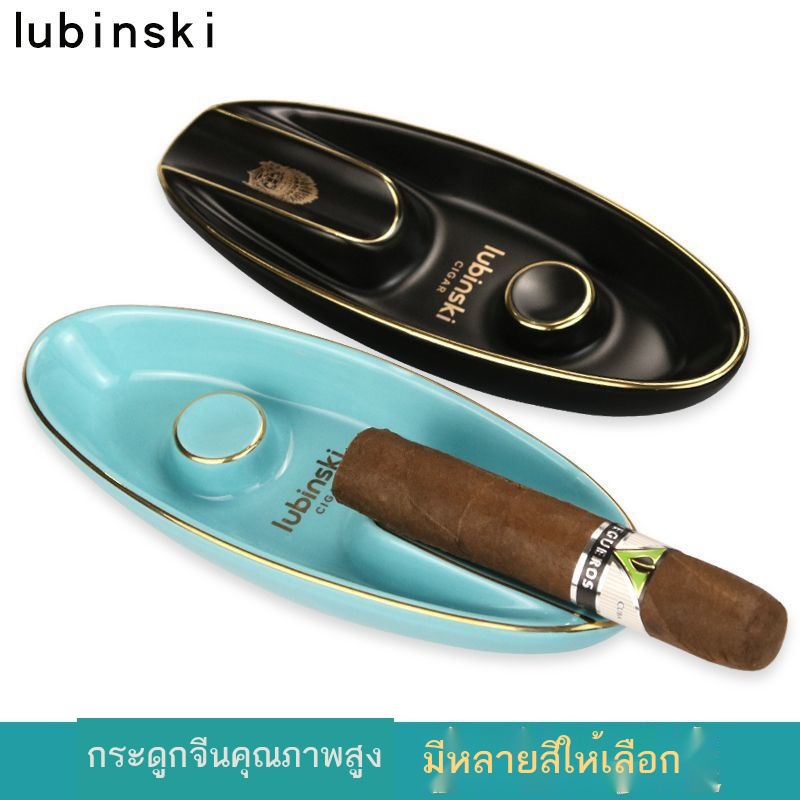 มะเขือยาว-lubinski-rubinski-ที่เขี่ยบุหรี่ซิการ์เซรามิคขนาดใหญ่-single-slot-แฟชั่น-ashtray-เครื่องดับเพลิงควัน