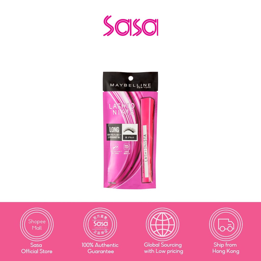 Maybelline Lashionista Mascara 7.5ml Shopee Thailand