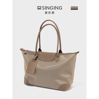 ✆นักดนตรี Longchamp กระเป๋าผู้หญิงความจุขนาดใหญ่ระยะสั้นการเดินทางเพื่อธุรกิจกระเป๋าเดินทางมัมมี่กระเป๋านักเรียนวิทยาลัย