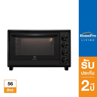 เตาอบไฟฟ้า Electrolux ราคาพิเศษ | ซื้อออนไลน์ที่ Shopee ส่งฟรี*ทั่วไทย!