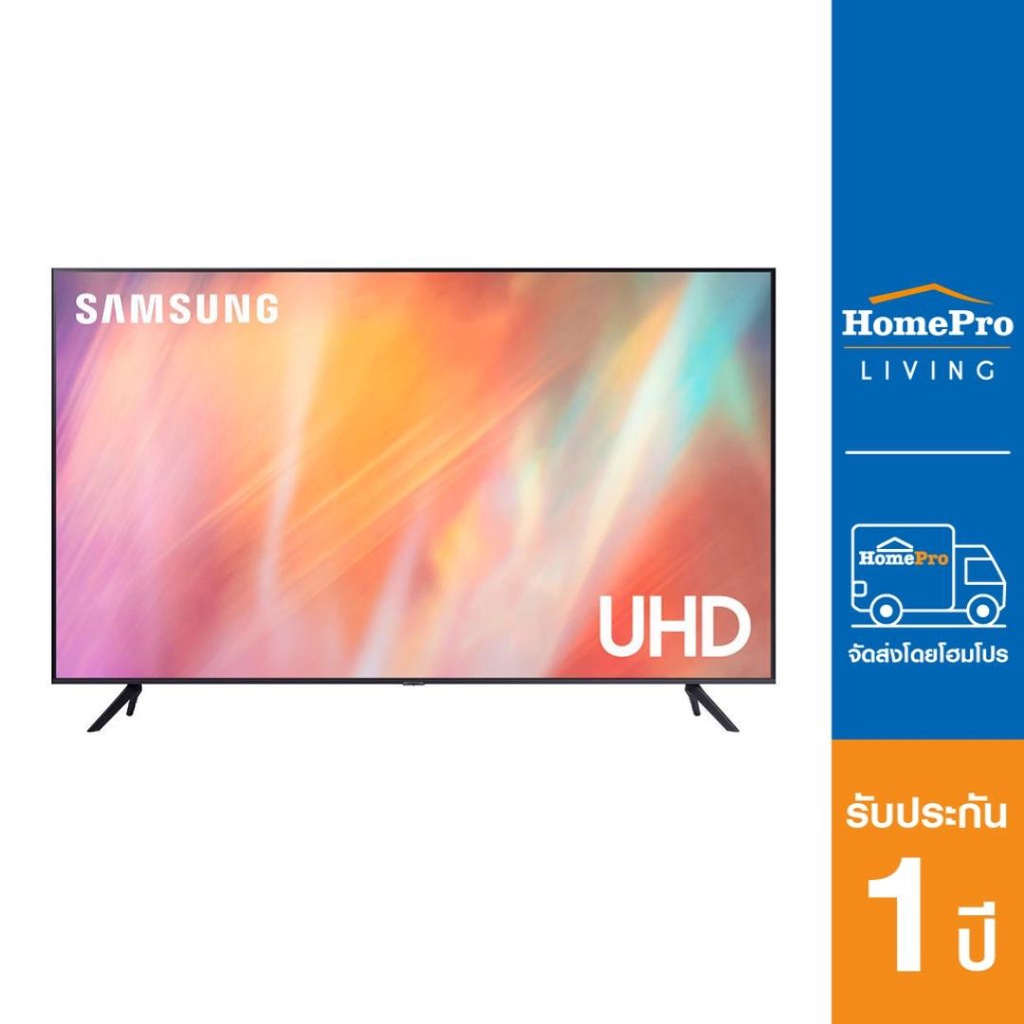 HomePro แอลอีดี ทีวี 65" (4K, Crystal UHD, Smart TV, 2021