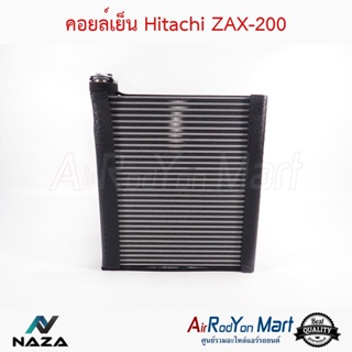 คอยล์เย็น Hitachi ZAX-200 ฮิตาชิ