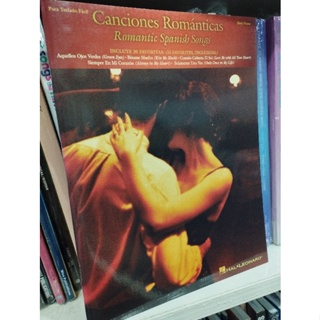 CANCIONES ROMANTICAS - ROMANTIC SPANISH SONGS - EASY PIANO /073999106312