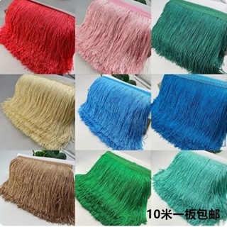 ☏✽▧15/20/30 ซม.-สีพู่แถวเคราเต้นรำละตินโคมไฟแขวน Fringe โพลีเอสเตอร์พู่การเข้ารหัสหน้าต่างตกแต่งเครา 10 เมตร BOARD