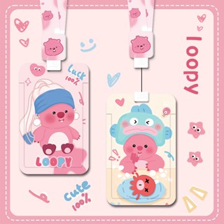 [พร้อมส่ง] เคสการ์ดอาหาร ป้องกันรถบัส รถไฟใต้ดิน