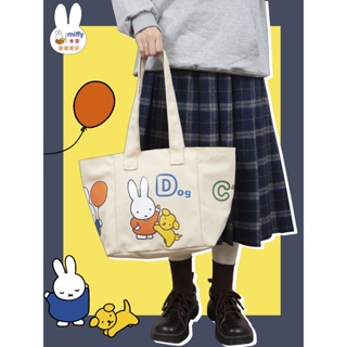 ▽ถุงน้ำตาลรส / กระเป๋าผ้าใบกระต่ายน่ารักความจุขนาดใหญ่พร็อพนักเรียนผ้าใบกระเป๋าสะพายไหล่ความจุขนาดใหญ่