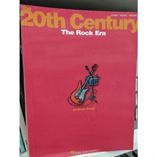 THE 20TH CENTURY - THE ROCK ERA PVG/073999847123