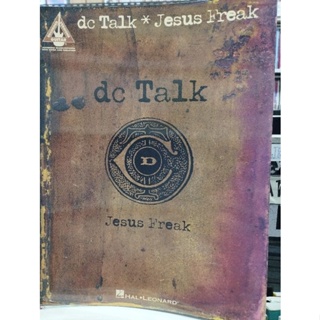 DC TALK * JESUS FREAK GUITAR TAB/073999819724