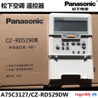 Yixi Panasonic แผงควบคุมเครื่องปรับอากาศ CZ-RD529DW A75C3127 4+2pin