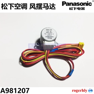 Yixi Panasonic เครื่องปรับอากาศ981207มอเตอร์ลูกตุ้มลม 20BYJ46 รุ่นเก่า A120KW และมอเตอร์สเต็ปเปอร์เบี่ยงลมอื่น ๆ ในโกดัง