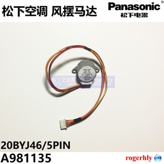 Yixi Panasonic อุปกรณ์เสริมเครื่องปรับอากาศ981135มอเตอร์ลูกตุ้มลม 20BYJ46 10 ปีที่แล้ว
