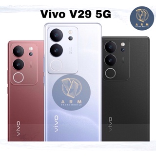Vivo V29 5G 12/256GB/12/512GBเครื่องศูนย์ไทยประกันไทย(ประกันเดินแล้ว)ประกันศูนย์11เดือน