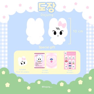 Preorder!น้องโดจัง(Dojungdoll)(อ่านรายละเอียดด้านล่างก่อนสั่งซื้อ)