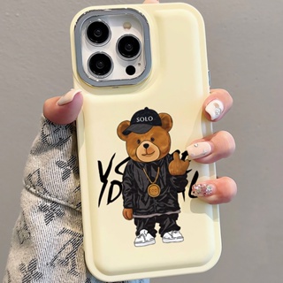 เคสโทรศัพท์มือถือ โลหะ ลายหมีขนฟู สําหรับ iPhone 14Promax 13 12 11 7Plus X XR xsmax
ปกอ่อน