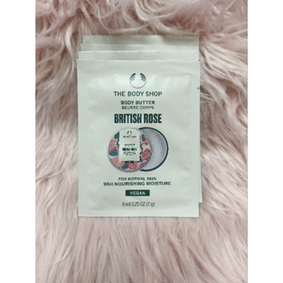 THE BODY SHOP BRITISH ROSE BODY BUTTER 8ML