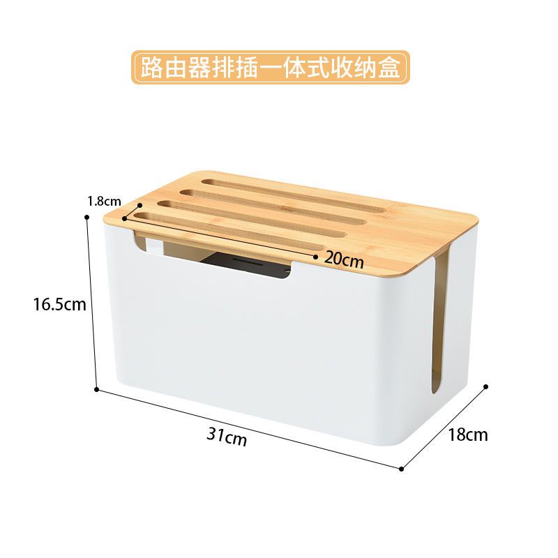 กล่องเก็บเราเตอร์-light-cat-ไร้สาย-wifi-set-top-box-ชั้นวางลวดแถวซ็อกเก็ตตกแต่งฝาครอบกล่อง