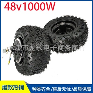 มอเตอร์สกูตเตอร์ไฟฟ้า 48V 800W 1000w ขนาด 10x6.00-6 สําหรับรถยนต์ Harley