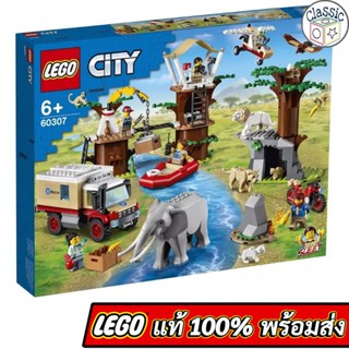 LEGO City Wildlife Rescue Camp 60307 เลโก้แท้ มือ1