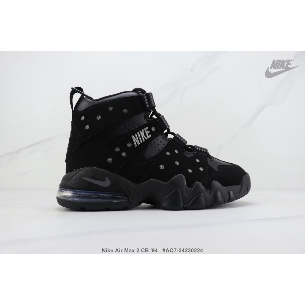 Nike aq7 shop