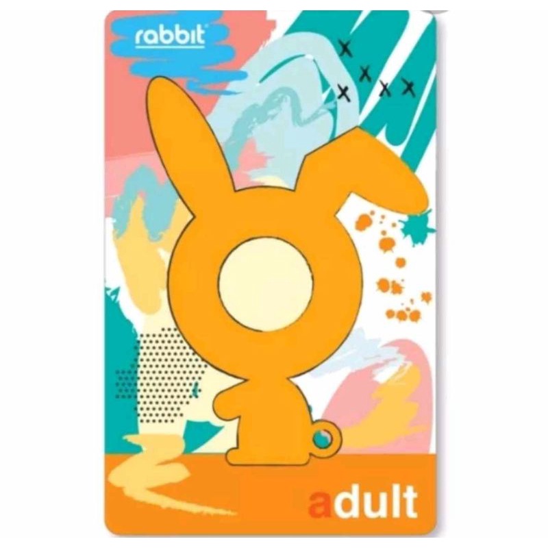 RABBIT CARD บัตรแรบบิทพิเศษสำหรับบุคลทั่วไป | Shopee Thailand