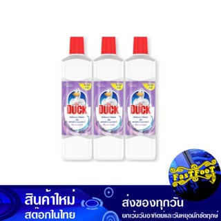 น้ำยาล้างห้องน้ำ กลิ่นลาเวนเดอร์ 450 มล. (แพ็ค3ขวด) เป็ด Duck Bathroom Cleaner Lavender Scent