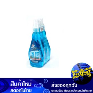 น้ำยาเช็ดกระจก ขนาด 330 มล. (แพ็ค3ขวด) เอโร่่ Aro Glass Cleaner