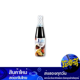 ซีอิ๊ว 500 มล. กู๊ดไรฟ์ Good Life Soy Sauce