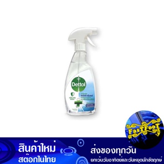 เซอร์เฟสคลีนเซอร์ 500 มล. เดทตอล Dettol Surface Cleanser