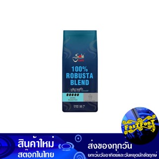 คาเฟ่ เอสเพรสโซ เมล็ดกาแฟคั่ว โรบัสต้า 100% 500 กรัม โซเล่ Sole Cafe Espresso Roasted Coffee Beans Robusta