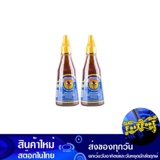 น้ำผึ้ง 255 มล. (2ขวด) เวชพงศ์ Wechphong Honey