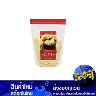 ซีเรียล ข้าวโอ๊ตโรลล์ 1 กก. แม็กกาแรต Mcgarrett Cereal Oat Rolls