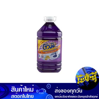 น้ำยาถูพื้น กลิ่นฮอกไกโดลาเวนเดอร์ 5200 มล. โทมิ Tomi Floor Cleaner Hokkaido Lavender Scent