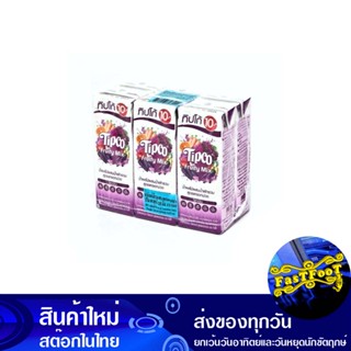 น้ำผลไม้ น้ำแครอทม่วง 225 มล. (แพ็ค6กล่อง) ทิปโก้ Tipco Fruit Juice Purple Carrot Juice